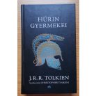 J. R. R. Tolkien: Húrin gyermekei