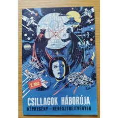   Star Wars Fazekas Atiila: Csillagok háborúja II. (képregény)