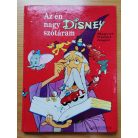 Az én nagy Disney szótáram (Magyar-német-angol)