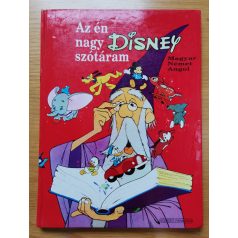 Az én nagy Disney szótáram (Magyar-német-angol)