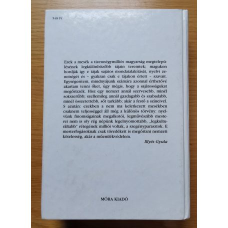 Illyés Gyula: Hetvenhét magyar népmese (Szántó Piroska rajzaival) 