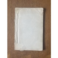   Reichenbach Béla, Dr.: A mezőgazdasági üzem berendezése és szervezése II. 