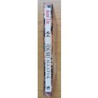 Jami Lin: Feng shui illatok 