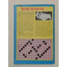 Csillagok háborúja 2. rész (képregény)