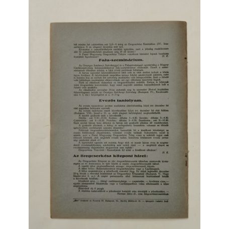 Fodor Ferenc (szerk.): Fiatal Magyarság V. évf. 1935 (teljes, 10 lapszám)