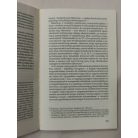 Jürgen Habermas: A társadalmi nyilvánosság szerkezetváltozása