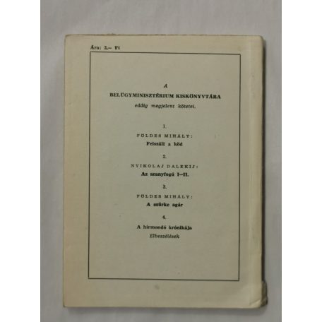 Komoróczi Iván, Mátraházi István, L. Sejnyin: A hírmondó krónikája - Elbeszélések