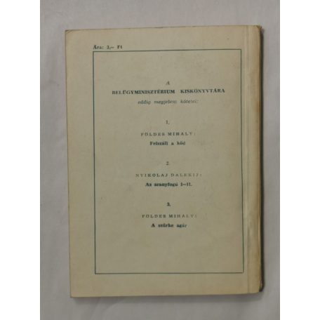 Földes Mihály: A szürke Agár