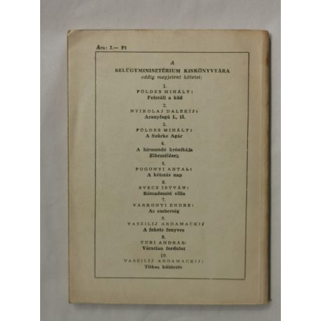 Vaszilij Ardamackij: Titkos küldetés