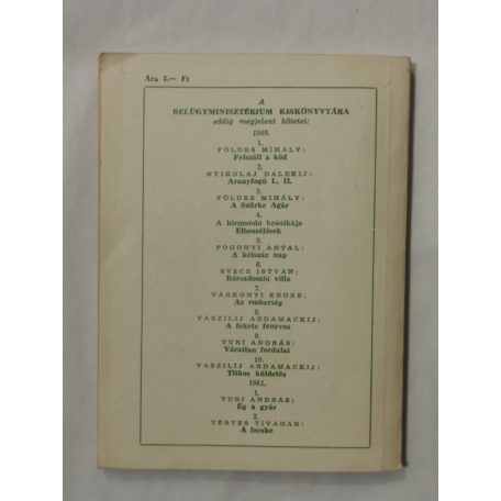 Vértes Tivadar: A fecske