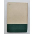 Ortutay Gyula: Kis magyar néprajz