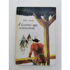   Fekete István: A koppányi aga testamentuma (Csergezán Pál rajzaival)