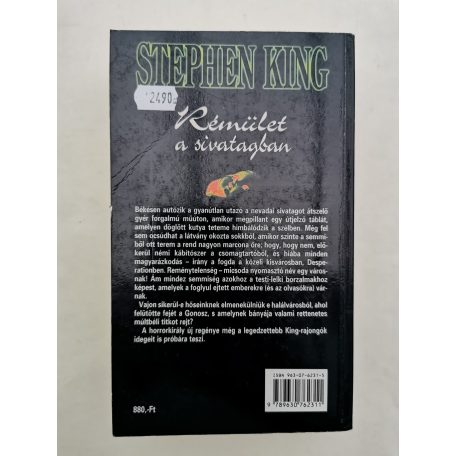 Stephen King: Rémület a sivatagban (Első kiadás)