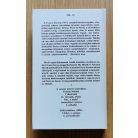 Robert Merle: Szenvedélyes szeretet (Francia história V.)