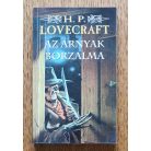 H. P. Lovecraft: Az árnyak borzalma 