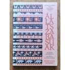 Darvas László: Állatszabásúak - Felnőtt gyerekeknek és gyermeteg felnőtteknek 