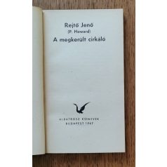 Rejtő Jenő: A megkerült cirkáló