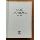 Scott Oden: Kairó oroszlánja 