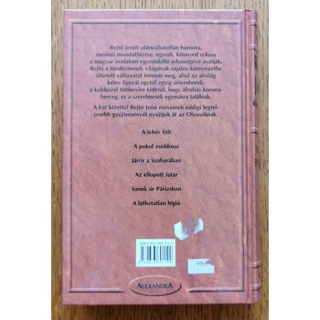 Rejtő Jenő: Vanek úr Párizsban és más történetek 