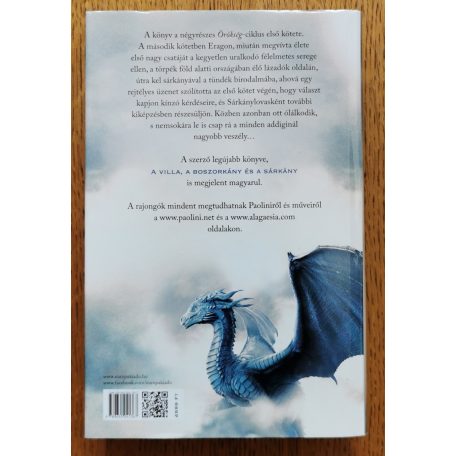 Christopher Paolini: Eragon/ Az örökség 1-4.  (Eragon, Elsőszülött, Brisingr, Örökség)
