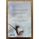 Christopher Paolini: Eragon/ Az örökség 1-4.  (Eragon, Elsőszülött, Brisingr, Örökség)
