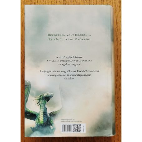 Christopher Paolini: Eragon/ Az örökség 1-4.  (Eragon, Elsőszülött, Brisingr, Örökség)