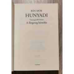   Bán Mór: A förgeteg hírnöke - Hunyadi tizenegyedik könyv