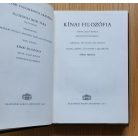 Tőkei Ferenc (szerk.): Kínai filozófia: Ókor I-III.