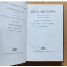 Tőkei Ferenc (szerk.): Kínai filozófia: Ókor I-III.