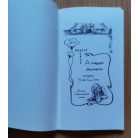 Sinkó Gy. Imre: A magyar decimeron - Mesélő sorok (Boccaccio Dekameronjának morzsái)