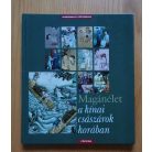 Magánélet a kínai császárok korában