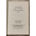 Raksak, Srila Bhakti, Maháráj, Sridhar Dev-Coswámí: A kutatás Srí Krsna A Valóság, A Gyönyörű után