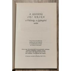   Raksak, Srila Bhakti, Maháráj, Sridhar Dev-Coswámí: A kutatás Srí Krsna A Valóság, A Gyönyörű után