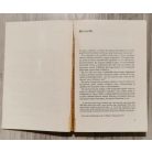 Rudnay János: A magyar cukrászat remekei
