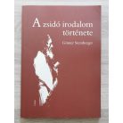 Günter Stemberger: A zsidó irodalom története