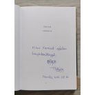 Szári Zsolt: A Balaton íze (Dedikált!)