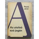 Rejtő Jenő: Az utolsó szó jogán