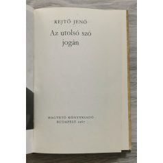 Rejtő Jenő: Az utolsó szó jogán