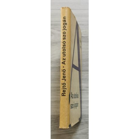 Rejtő Jenő: Az utolsó szó jogán