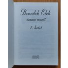 Benedek Elek összes meséi 1.