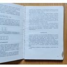 Gyovai Ernő: Traktorgenerátorok