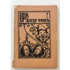  Székely János: Pócsy versek (Első kiadás!)