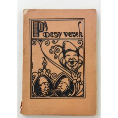  Székely János: Pócsy versek (Első kiadás!)