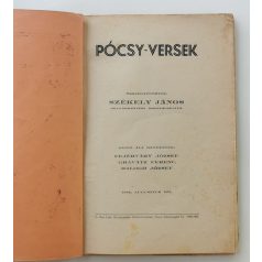  Székely János: Pócsy versek (Első kiadás!)