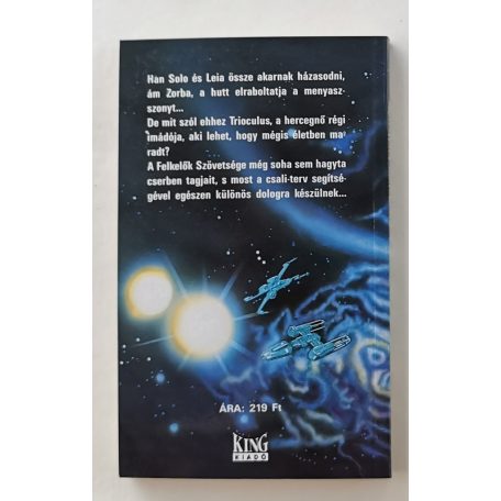 Paul Davids - Hollace Davids: A Birodalom királynője