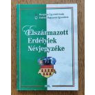 Domonkos István (szerk.): Elszármazott erdélyiek névjegyzéke 2005