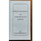 Mécs Alajos: Az ismeretlen Japán