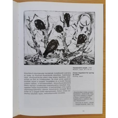 Papp György: Papp György képzőművészeti munkássága (Dedikált!)