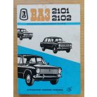 VAZ-2101, 2102  kezelési és karbantartási utasítás