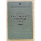 Gabányi János: A magyar nemzet története I-II.